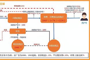 18luck新利体彩安卓客户端